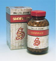 尿もれ・頻尿 漢方 リバイチンS